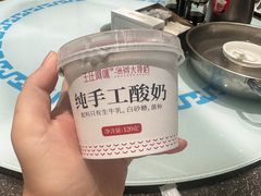 -王庄阿咪海鲜大排档(象园店)