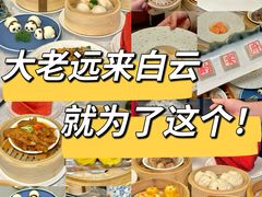 -广州万富希尔顿酒店·感趣自助餐厅·金秋蟹宴生蚝海鲜刺身
