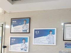 -宠福鑫动物医院(立水桥分院)