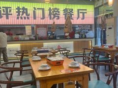 -亿牌牌东北烧烤(怀特店)
