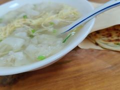 -蟹芆三馄饨