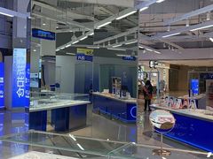 -优购镜仓(黄岛吾悦店)