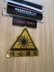 -上海玫瑰医疗美容医院