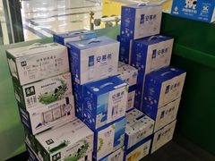 -福润德购物中心