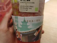 -奈雪的茶(亨特国际广场店)