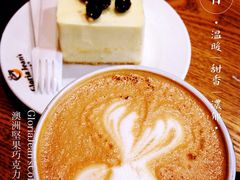 Gloria&nbsp;Jean's&nbsp;Coffees(浦东南路店)-Gloria Jean's Coffees