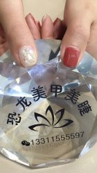 -恐龙·美甲美睫