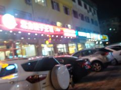 -北方饺子王·海肠捞饭·海鲜锅(山大店)