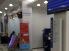 -中国建设银行(番禺路支行)