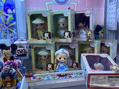 -PAWTOY爪e玩偶店(天兴罗斯福店)