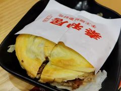 -秦和居(大唐时代店)