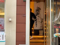 门面-角落低卡烘焙(正弘城店)