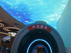 -浦乐汇·汤泉水世界