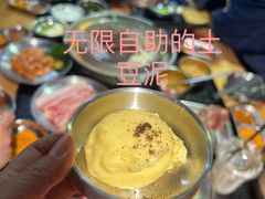 -哈哈碳都·牛肋条无限自助烤肉(宝龙店)