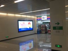 -新百广场(地铁站)