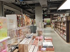 -扶光书店(中环店)
