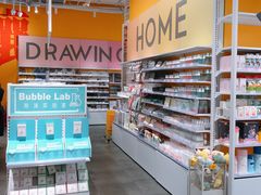 -KKV(东莞海德汇一城店)