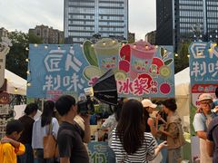 -合景·悠方(成都店)