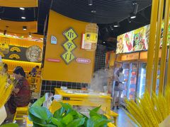 大堂-串掌门砂锅串串香(敏捷广场店)