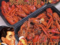 -靓靓蒸虾·头牌蒸虾(雪松路总店)
