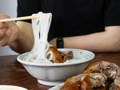 -凌舍好烧鹅(中山路店)
