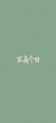 -M+hair salon专业造型沙龙
