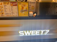 -7分甜(栖霞万谷慧店)
