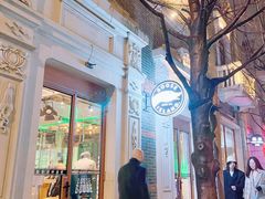 -Goose Island Brewhouse鹅岛精酿啤酒餐厅
