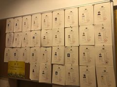 -乐童乐人现代音乐艺术学校(万柳校区)