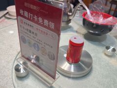 -老街鱼嘴巴(坡子街老店)