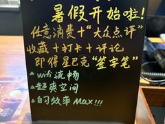 -星巴克(广州淘金路店)