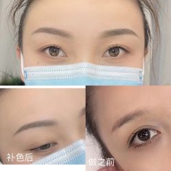 -久匠·野生眉半永久纹眉