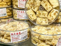 -金燕西洋牛油糕葡式食品