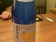 -胜博殿日式炸猪排(侨福芳草地店)