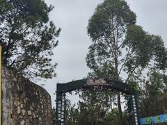-东莞观音山旅游风景区