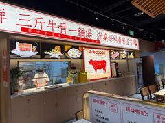 -犇鼎牛潮汕牛肉火锅(新辰里学清路店)