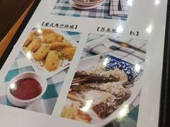 -番茄屋葡式美食(总店)