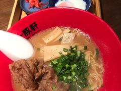 -一豚轩·烧鸟·豚骨拉面(五四路店)