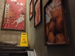 -炉小二铜锅牛蛙•川湘菜(三里屯店)