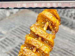 -青州古城