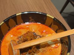 -味千拉面(中盛广场店)