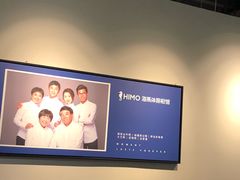 -海马体照相馆(天津世纪都会店)
