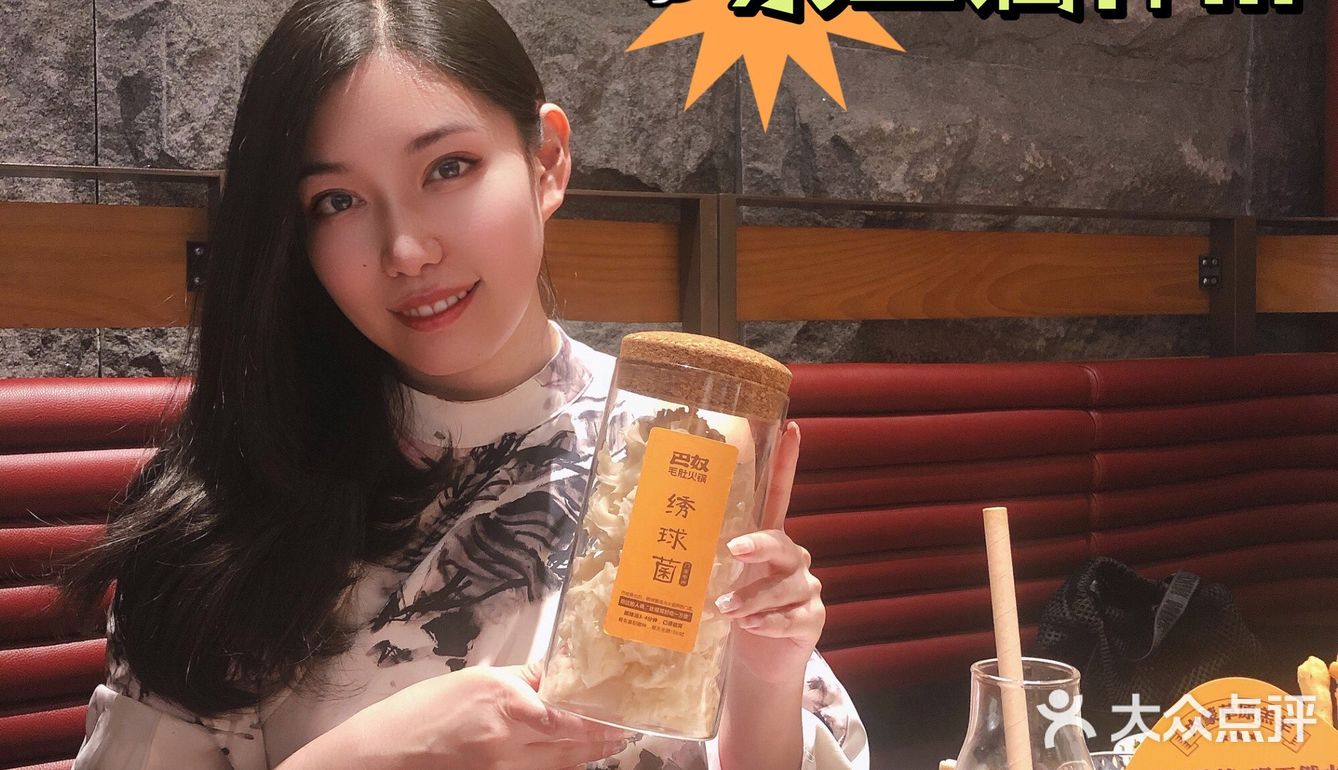 全北京火锅口味榜第一，巴奴毛肚火锅我心目中的白月光！