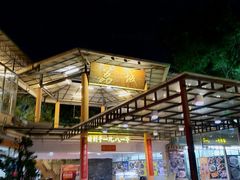 -荔城生鲜盛宴(番禺旗舰店)
