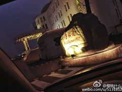 -味茂·老船夫1927(东海东路店)