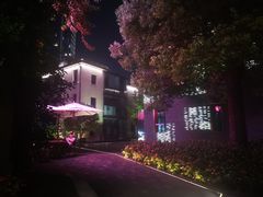 -徐家汇源景区-衡山坊