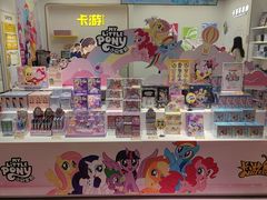-卡游(时代LIFE购物中心店)