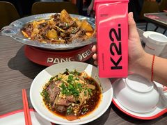 -胖哥俩肉蟹煲(石家庄长安万达店)