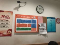 -大场体育中心羽毛球馆