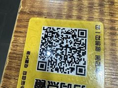 -秦云老太婆摊摊面(全国总店)